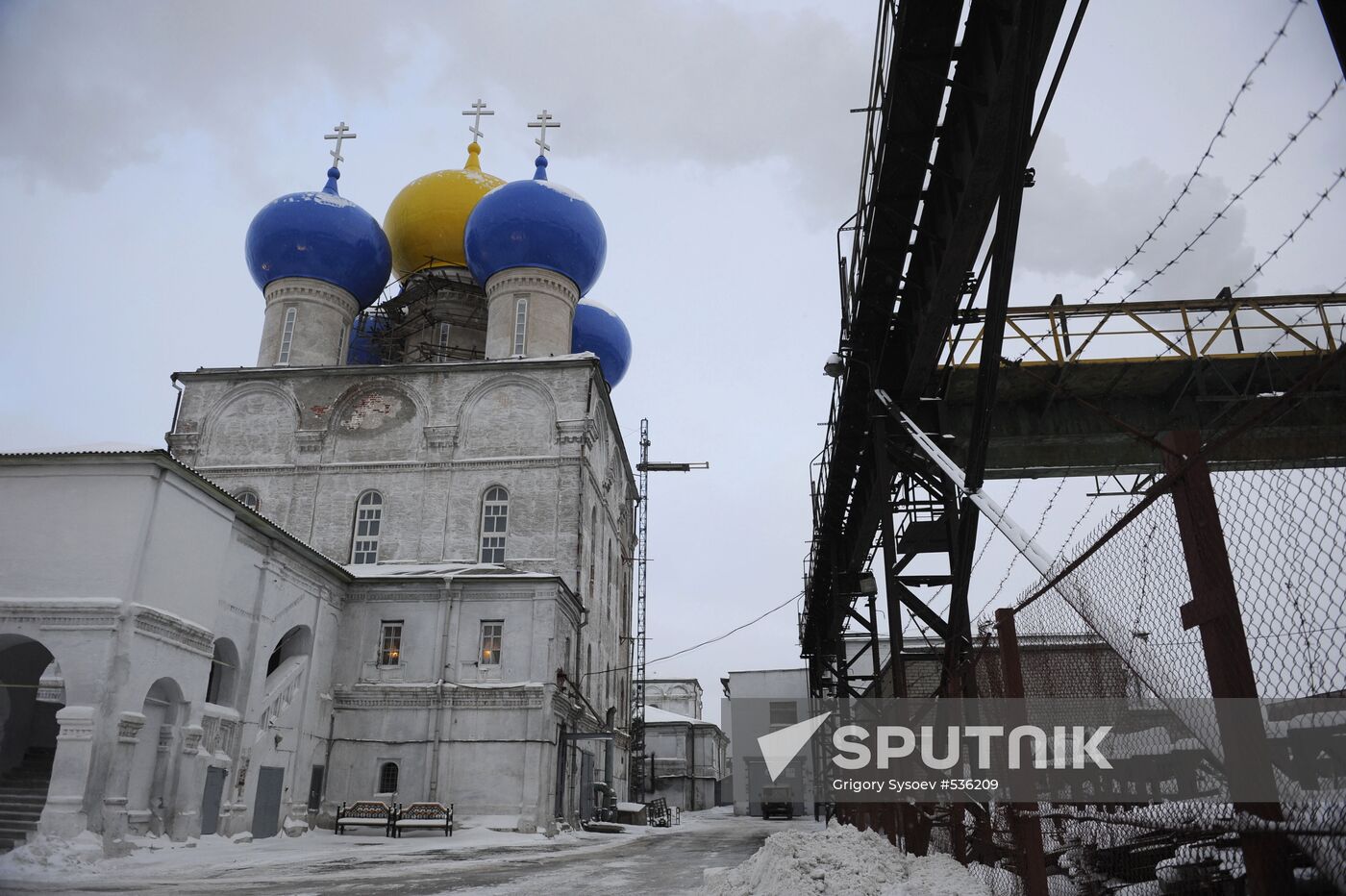JSC PO Sevmash in Severodvinsk