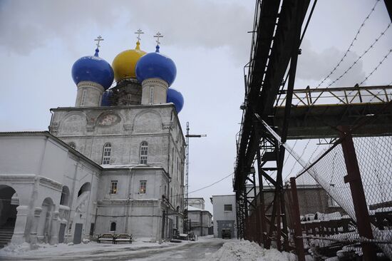 JSC PO Sevmash in Severodvinsk