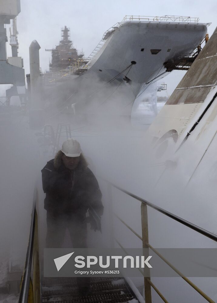 JSC PO Sevmash in Severodvinsk