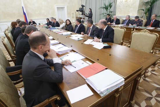 Vladimir Putin holds the Russian Government Presidium meeting