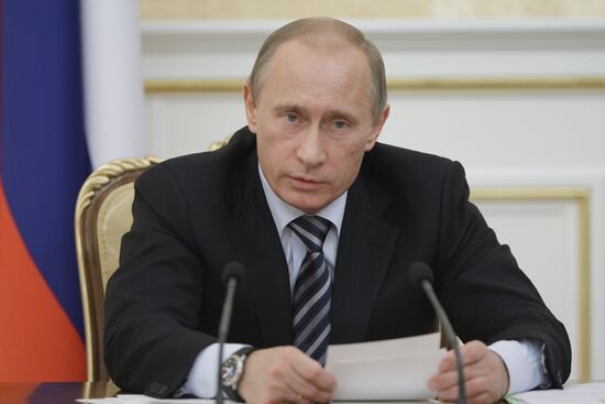 Vladimir Putin holds the Russian Government Presidium meeting