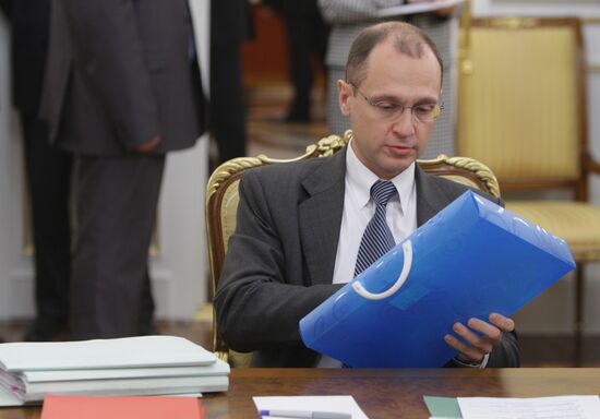 Sergei Kirienko