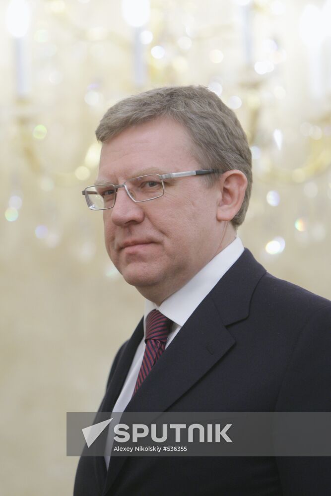 Alexei Kudrin