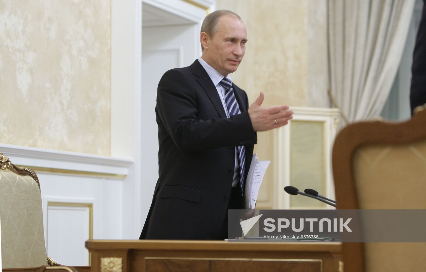 Vladimir Putin holds the Russian Government Presidium meeting