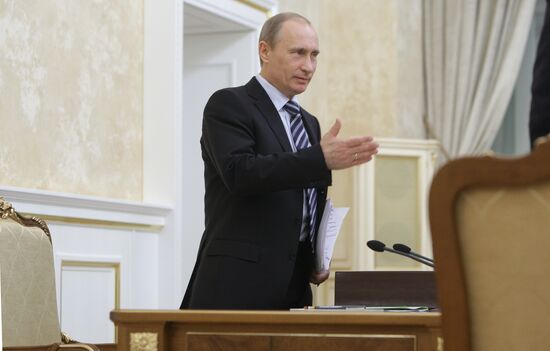 Vladimir Putin holds the Russian Government Presidium meeting