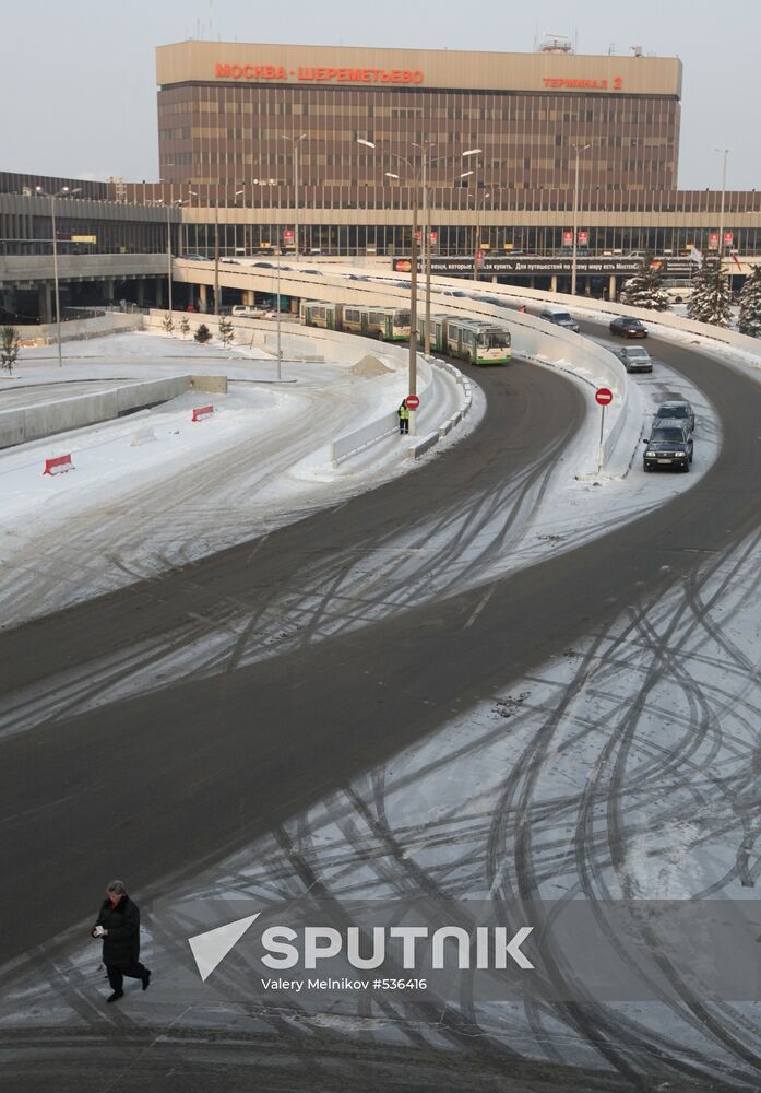 Sheremetyevo airport's Terminal-2