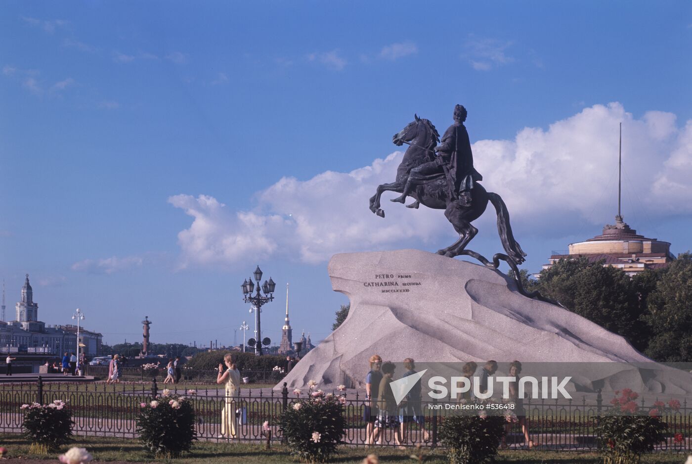 Monument to Peter I