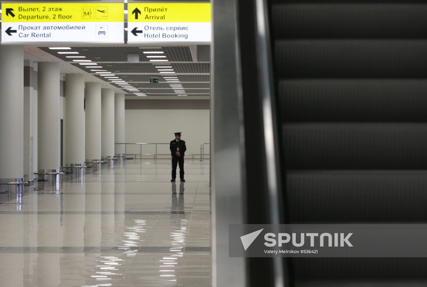 Sheremetyevo airport's new Terminal-E