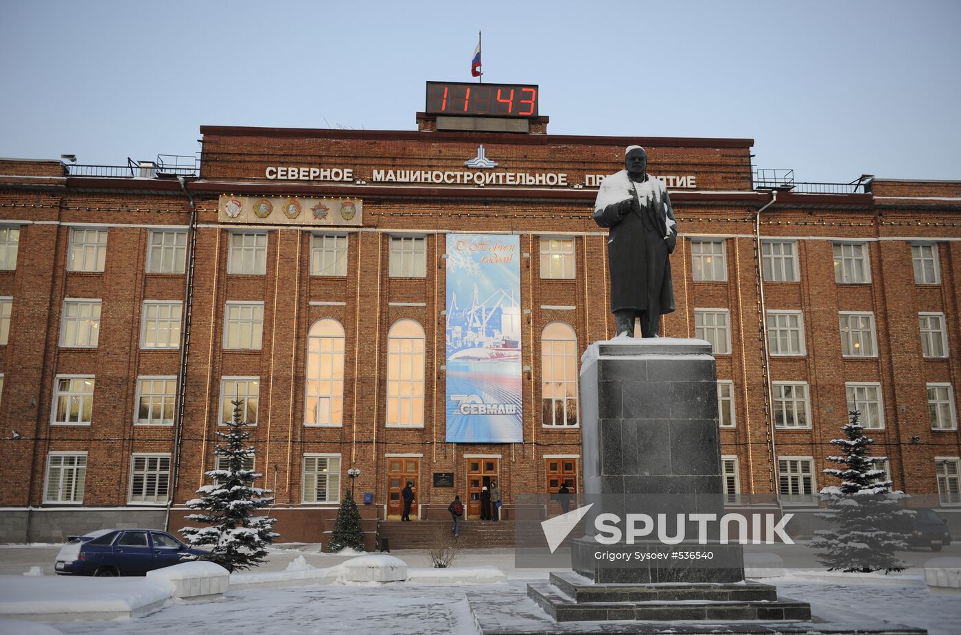 JSC PO Sevmash in Severodvinsk