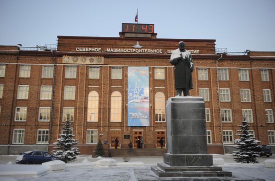 JSC PO Sevmash in Severodvinsk
