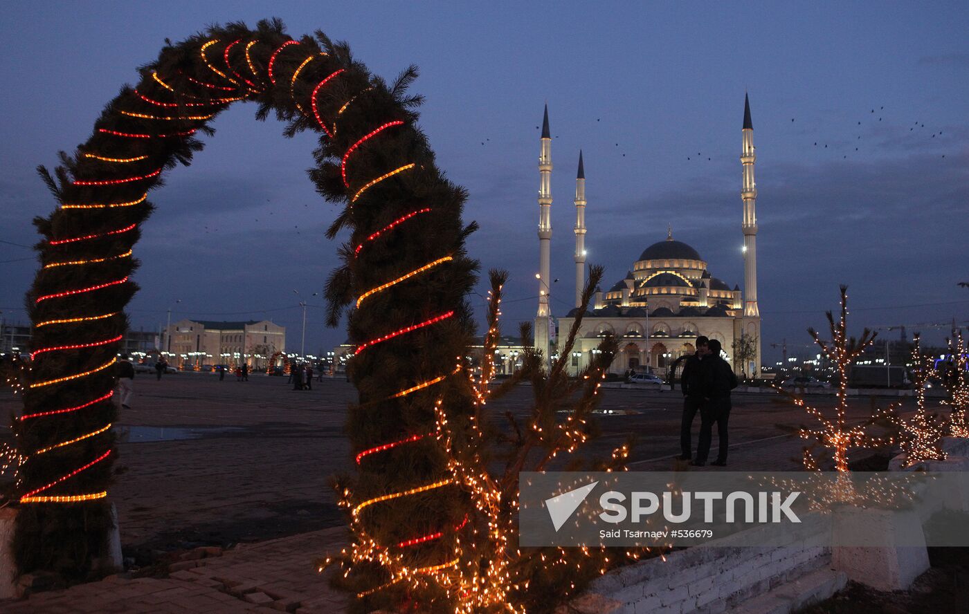 Akhmad Kadyrov Central Mosque