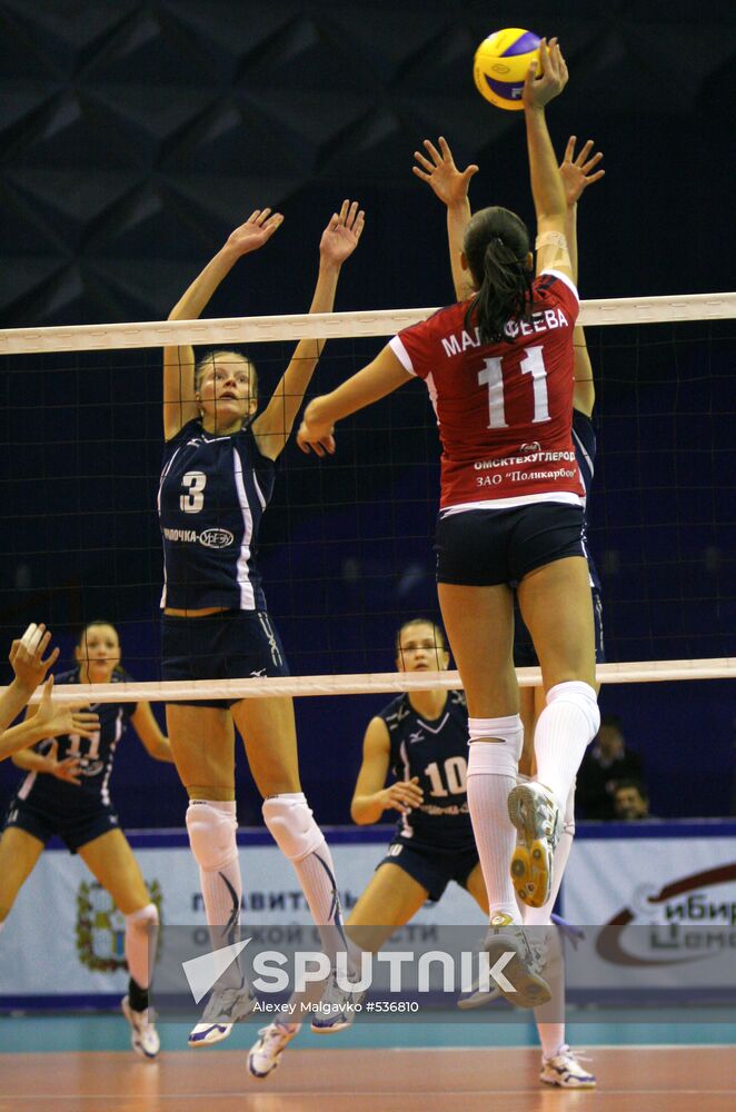 Volleyball. Russian Cup. Uralochka-NTMK vs. Omichka