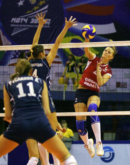 Volleyball. Russian Cup. Uralochka-NTMK vs. Omichka