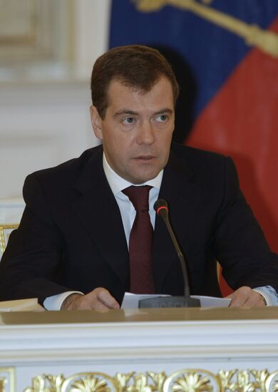 Dmitry Medvedev chairs State Council session