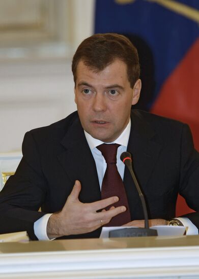 Dmitry Medvedev chairs State Council session