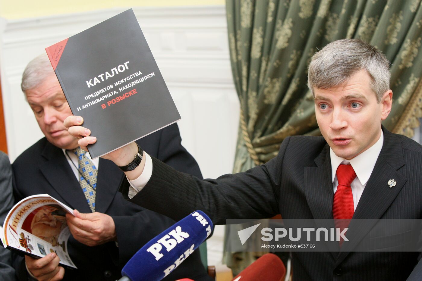 Viktor Petrakov, Alexander Kibovsky