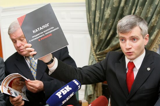 Viktor Petrakov, Alexander Kibovsky