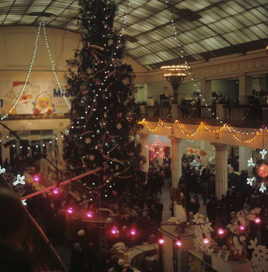 Children's World store
