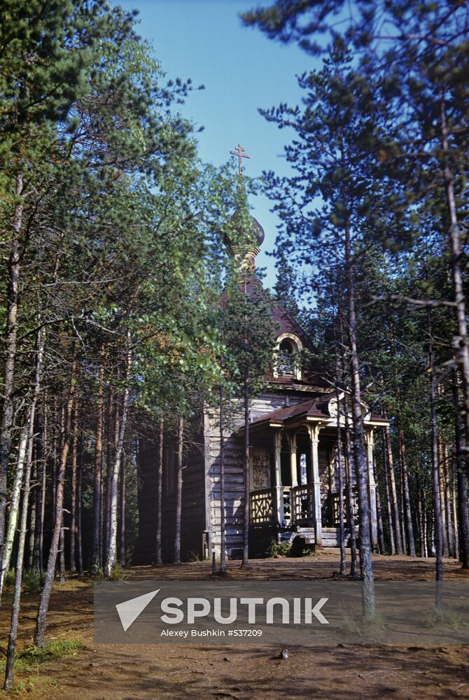 Hermitage on island of Valaam