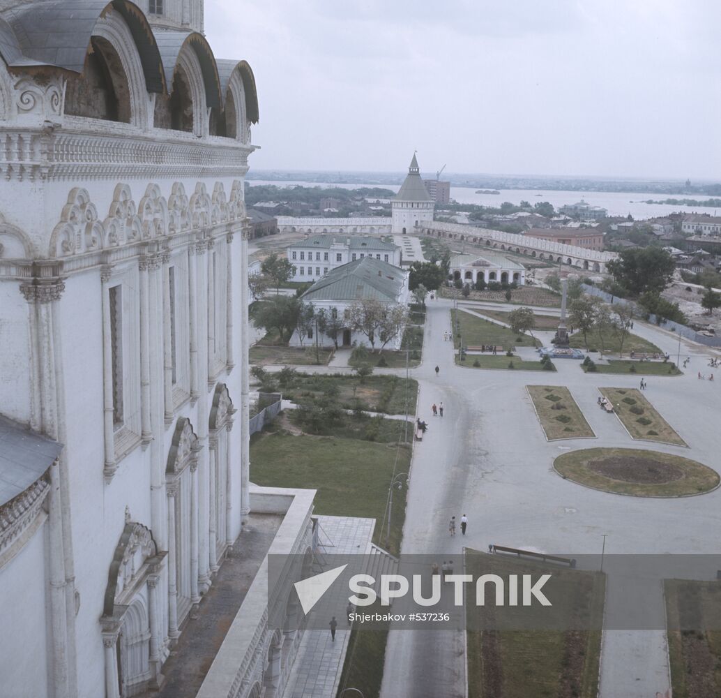 View of Astrakhan Kremlin