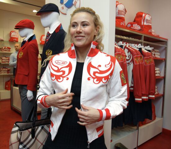 Yulia Chepalova
