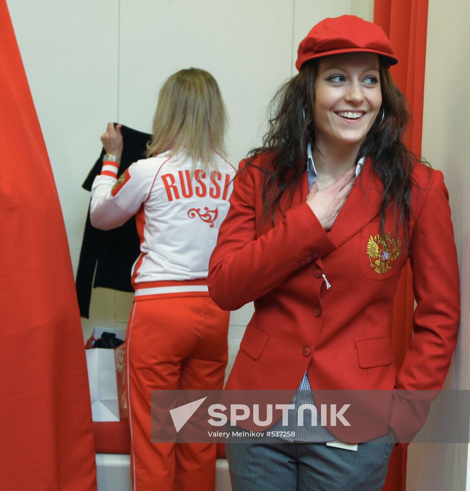 Opening BoscoSport outfit center