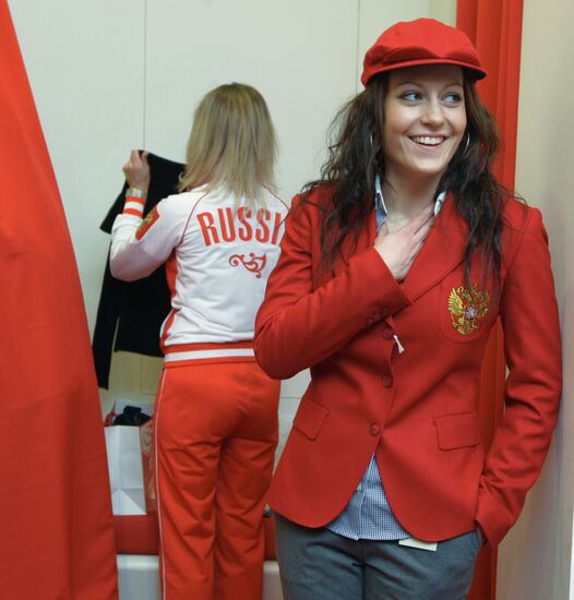 Opening BoscoSport outfit center