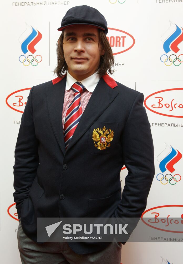 Albert Demchenko
