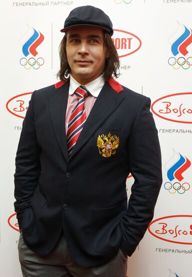 Albert Demchenko