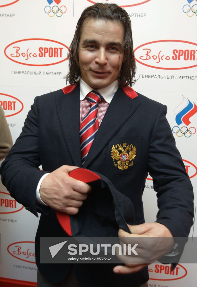 Albert Demchenko