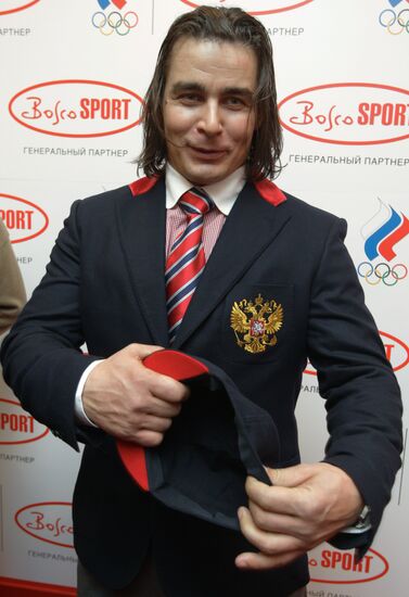 Albert Demchenko