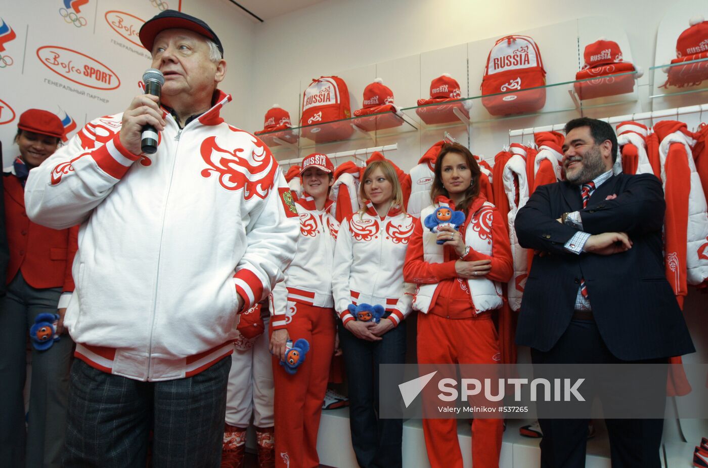 Opening BoscoSport outfit center