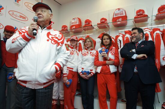 Opening BoscoSport outfit center