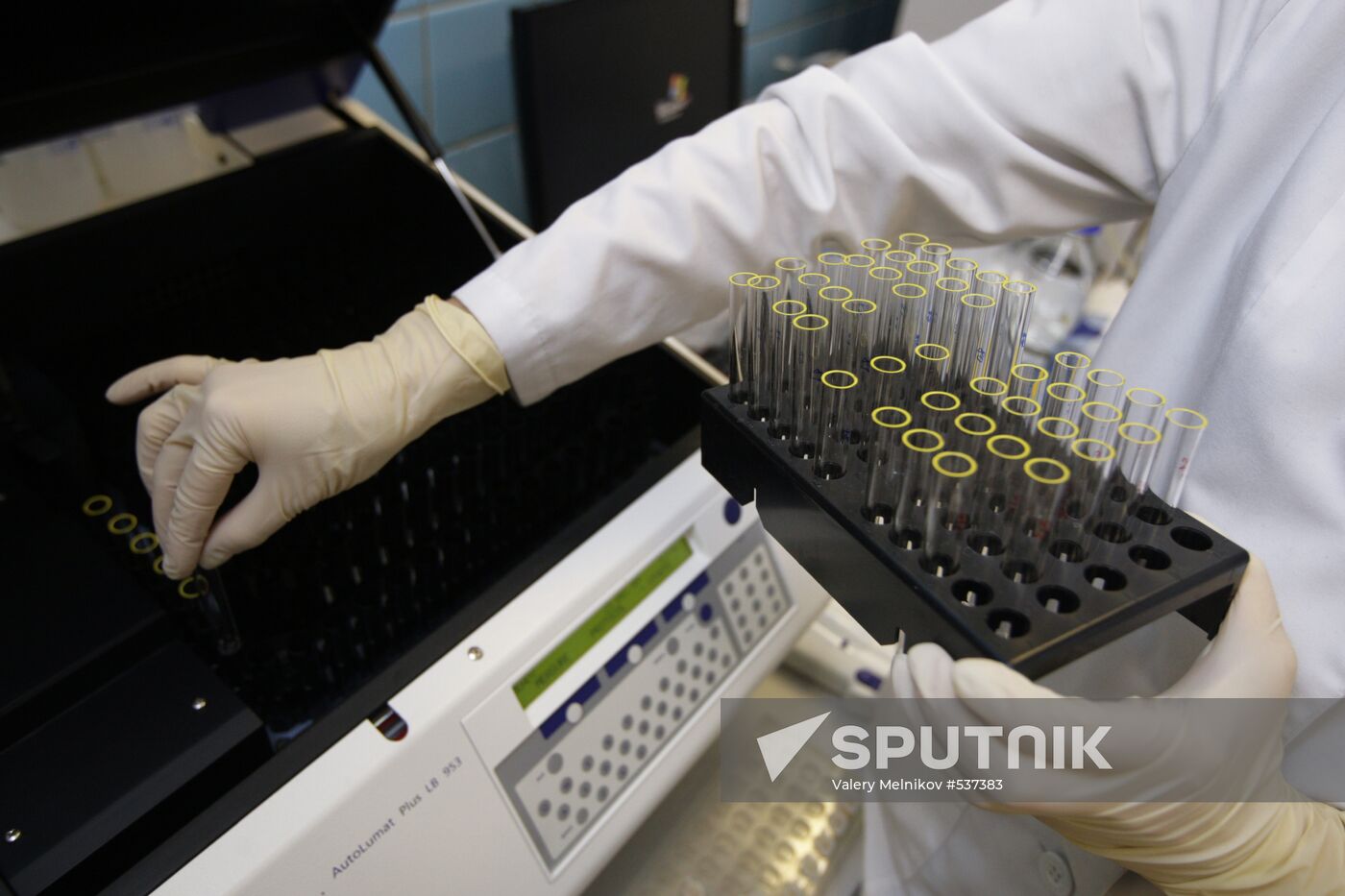 Anti-Doping Center