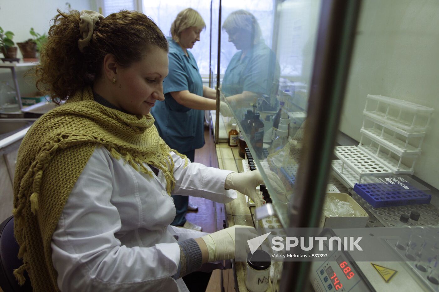 Anti-Doping Center