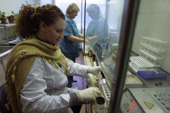 Anti-Doping Center