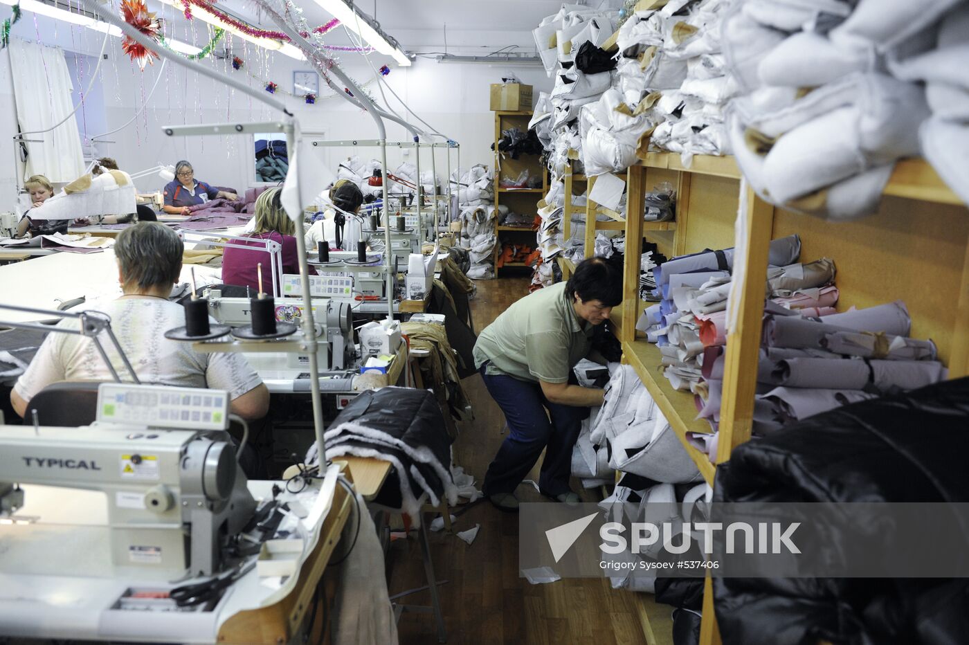 Severodvinsk Garments Factory