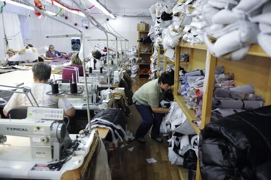 Severodvinsk Garments Factory