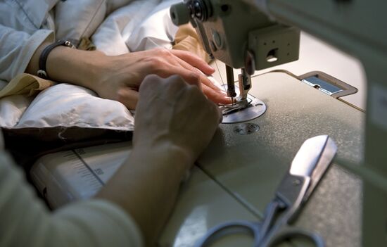 Severodvinsk Garments Factory