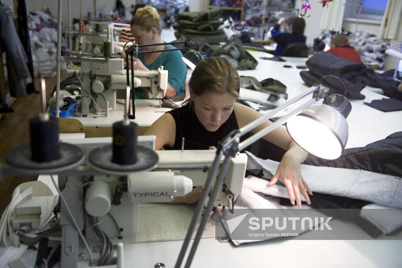 Severodvinsk Garments Factory
