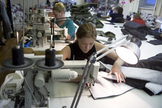 Severodvinsk Garments Factory