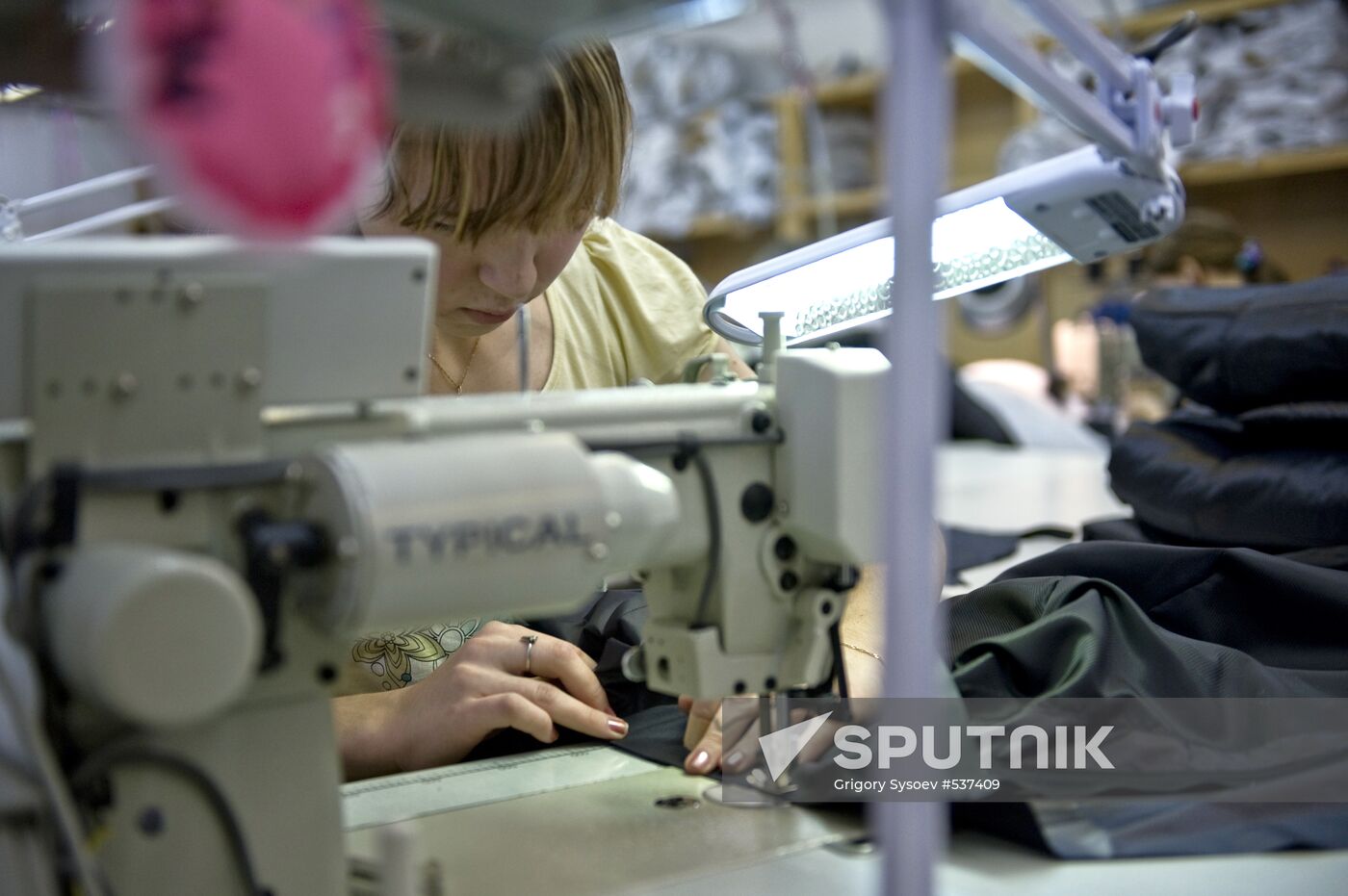 Severodvinsk Garments Factory