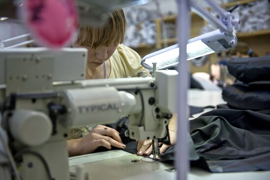 Severodvinsk Garments Factory