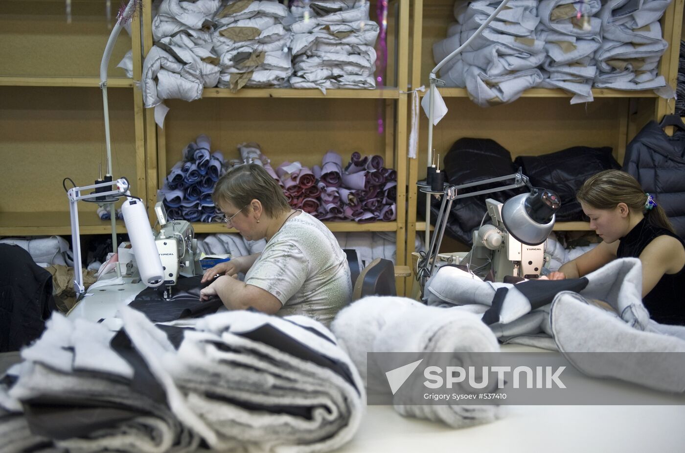 Severodvinsk Garments Factory