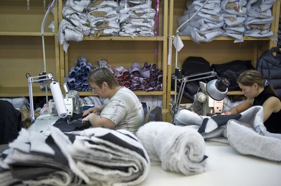 Severodvinsk Garments Factory