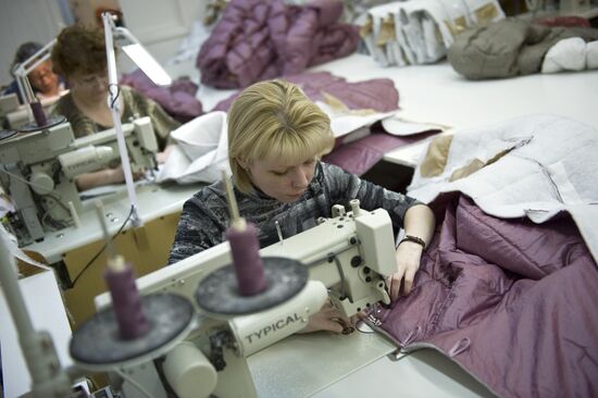 Severodvinsk Garments Factory