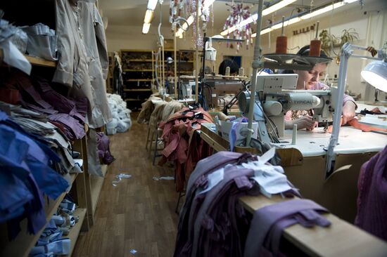 Severodvinsk Garments Factory