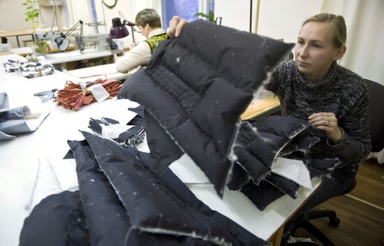 Severodvinsk Garments Factory
