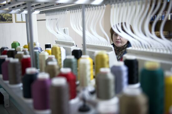 Severodvinsk Garments Factory