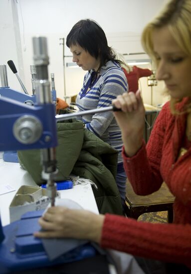 Severodvinsk Garments Factory